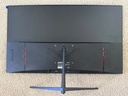 Ecran Ultra-fin 32" Full HD 1920*1080 Incurvé