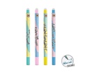 Trendhaus Tout pour l'école - stylo gel avec g