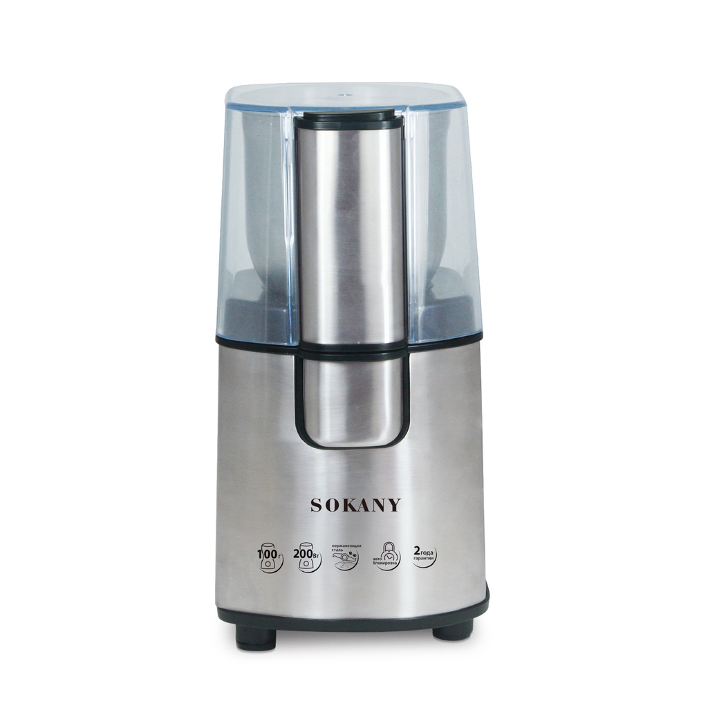 COFFEE GRINDER- 80g/220-240V/ 50-60Hz