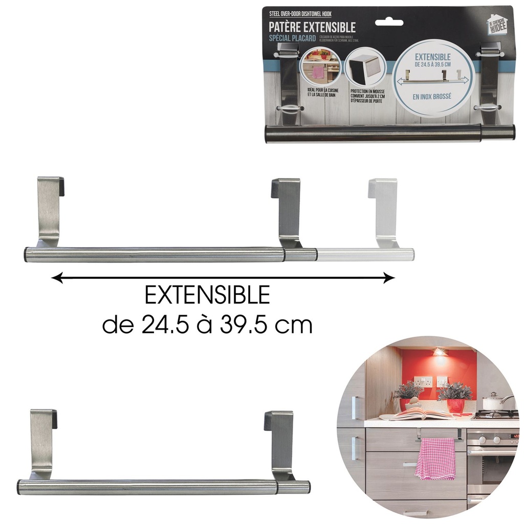 Extensible de placard 25 à 40cm