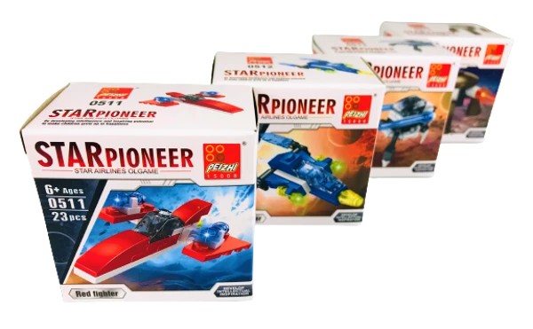 Space building blocks – 7 x 7 x 4.5 cm