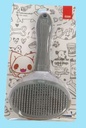 [PET0023] BROSSE ANIMAUX CLEAN 10.5*20cm