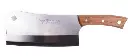 [8154] Hache de cuisine SS 31 cm petite