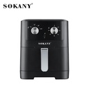 [SK-2G-8045] 8L AIRFRYER