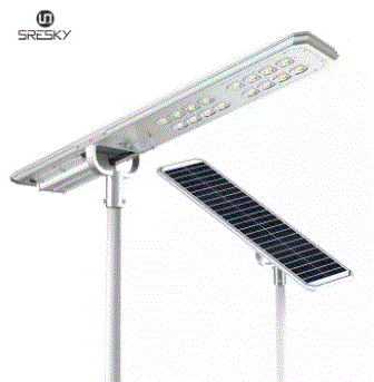 ATLAS 80W  8000Lm SSL-38A