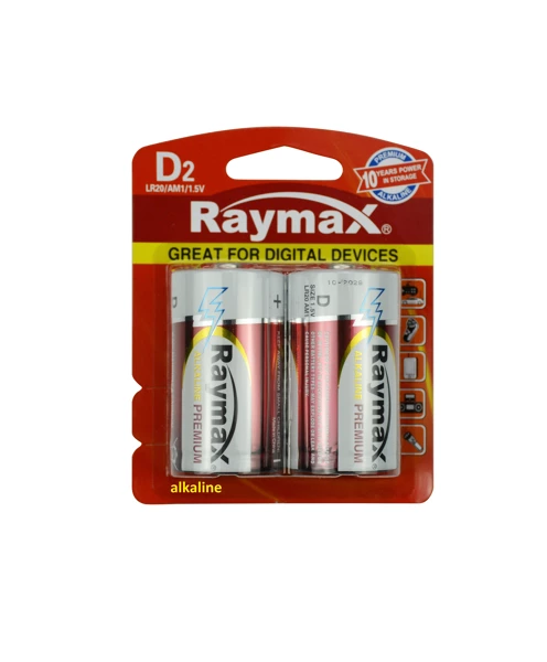 Raymax D/LR20 Battery, 2 Alkaline Pieces
