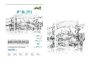 Drawing Paper Technique A4, 20 pages
