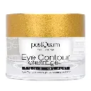 Creme contour des yeux et des levres (15 ml.)
